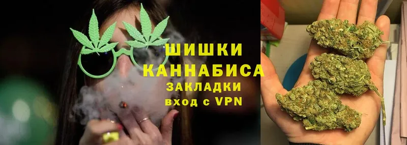 Каннабис SATIVA & INDICA  Ржев 